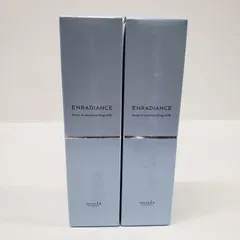 2026年最新】キープインモイスチャライジングミルクの人気アイテム