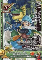 2026年最新】モリーセレクション SPの人気アイテム - メルカリ