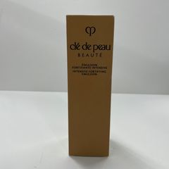 正規品 新品未開封clé de peau エマルション アンタンシヴn125mL