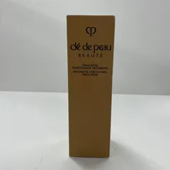 K2601 Clé de Peau Beauté クレ・ド・ポー ボーテ エマルションアンタンシヴn  夜用 125ml