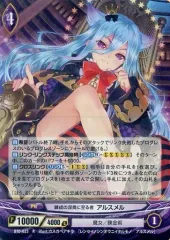 2026年最新】アンジュヴィエルジュの人気アイテム - メルカリ