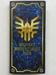 ドラゴンクエスト モンスターバトルロードII バインダー - メルカリ