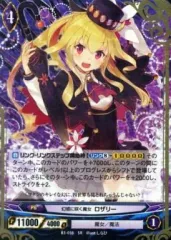 2026年最新】アンジュヴィエルジュの人気アイテム - メルカリ