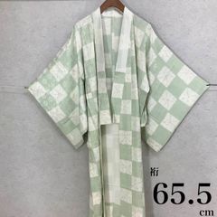 Item thumbnail for item 15a5094b-b2d1-4622-971b-0707e9279e0b