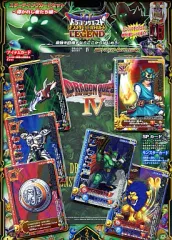 【中古】トレカ ドラゴンクエスト モンスターバトルロードII レジェンド スターティングカードセット ～導かれし者たち編～
