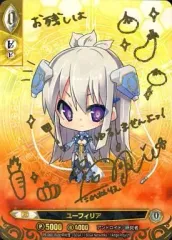 2026年最新】アンジュヴィエルジュ サインの人気アイテム - メルカリ