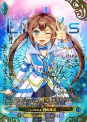 2026年最新】アンジュヴィエルジュ サインの人気アイテム - メルカリ