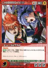 2026年最新】og クルセイドの人気アイテム - メルカリ