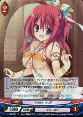 2026年最新】アンジュヴィエルジュの人気アイテム - メルカリ