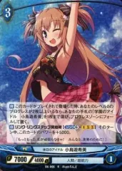 2026年最新】アンジュヴィエルジュの人気アイテム - メルカリ