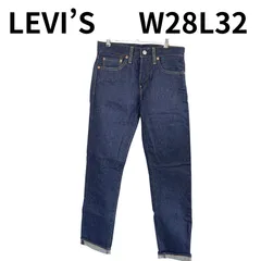 LEVI’S（リーバイス）511 スリムストレート デニムパンツ