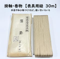 Item thumbnail for item 06a13a2f-5afe-4946-8eb3-dce2e3955472