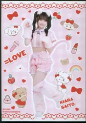 ＝LOVE アーティストコラボ 齋藤樹愛羅 mikko ヒキ