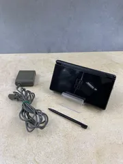 【動作OK・安心補償】 ニンテンドー DS Lite  ジェットブラック 本体  USG-001 動作確認済み 純正アダプター付属 0219-220