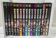 ガチアクタ 1巻〜8巻セット 全帯付き 全初版 first edition - メルカリ