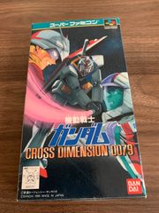 Item thumbnail for item 1eeecbf8-ac51-4809-8456-6f12f9782955