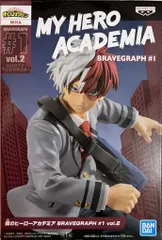 BANDAI SPIRITS BRAVEGRAPH #1 vol.2 僕のヒーローアカデミア 轟焦凍