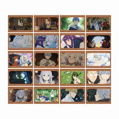 葬送のフリーレン 場面写真ポストカード20枚セット E グッズ ポストカード