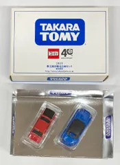 2026年最新】トミカ 株主優待 2010の人気アイテム - メルカリ