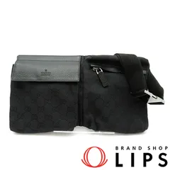 2026年最新】グッチ 28566の人気アイテム - メルカリ