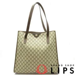 グッチ オールドグッチ トートバッグ  PVC/レザー レディース トートバッグ ブラウン  美品 【中古】