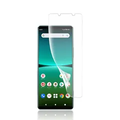 【アンチグレア】Xperia 5 IV 保護フィルム SO-54C/SOG09 全面 保護 フィルム アンチグレア フィルム 非ガラス TPU素材 3D設計 反射防止 浮き防止 気泡レス 指紋防止 キズ修復 サラサラ タッチ感
