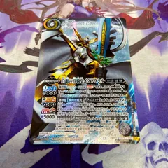 2026年最新】イグドラシル シークレットの人気アイテム - メルカリ