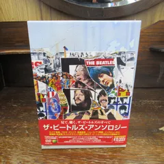 ザ・ビートルズ・アンソロジー DVD BOX  初回生産限定特別価格版  帯つき エキスパート藤沢辻堂店  beatles THE BEATLES