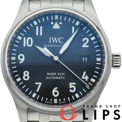 2026年最新】iwc パイロットウォッチ ベルトの人気アイテム - メルカリ