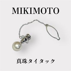 MIKIMOTO✨ミキモト メガネチェーン パールチェーン - メルカリ