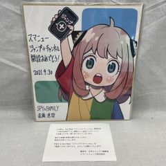 希少品 2003年4月25日 ポケモンセンターニュース Spring 5周年 希少品 2003年4月25日 ポケモンセンターニュース Spring 5周年 - メルカリ