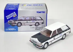 2026年最新】セドリックバンの人気アイテム - メルカリ