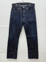 2026年最新】47501 日本製の人気アイテム - メルカリ