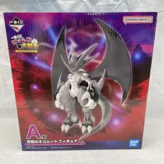 【中古】未開）A賞　覚醒のネコムート 「一番くじ にゃんこ大戦争 ～みんなでペリペリするにゃ～」[91]