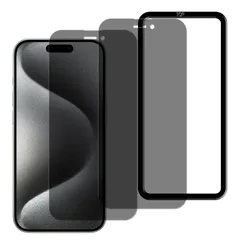 覗き見防止 対応 iphone 15 pro max 用 ガラスフィルム 日本旭硝子素材製 のぞき見防止 強化ガラス 液晶保護フィルム 9H硬度, 2枚+ガイド枠付き