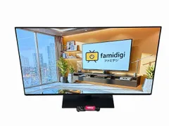 2026年最新】panasonic 有機el テレビ 55の人気アイテム - メルカリ