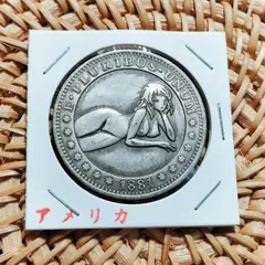 2026年最新】アメリカ イーグル銀貨の人気アイテム - メルカリ