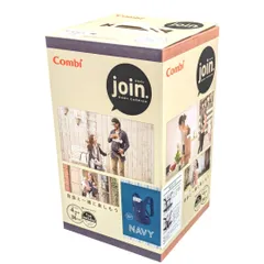 【アウトレット品】新品未使用 Combi（コンビ） 抱っこひも ジョイン EL-E ネイビーブルー　４ヶ月～３６ヶ月のサムネイル