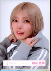 櫻坂46 2026年1月生写真 藤吉夏鈴 ジャージ ヨリ - メルカリ