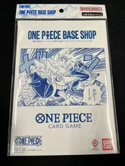 【未開封】ONE PIECE BASE SHOP リミテッドカードコレクションvol.1
