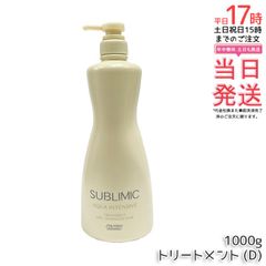 Silica Healing 「シリカヒーリング」頭皮ローション 1000mL Silica Healing 「シリカヒーリング」頭皮ローション 1000mL - メルカリ