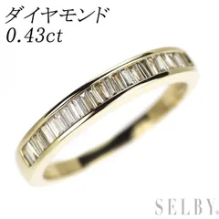 K18YG ダイヤモンド リング 0.43ct ハーフエタニティ