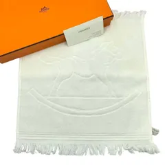 未使用品 HERMES エルメス 馬刺繍 タオルハンカチ ホワイト 35x35cm