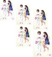 シニカレ 完全版 ブルーレイBOX〈4枚組〉 - メルカリ