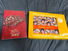ジャニーズ Jr 2007年 カレンダー + ファンブック セット