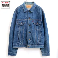 80s USA製 vintage Levi's 70506 デニムジャケット メンズ 表記48サイズ