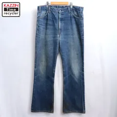 70s vintage Levi's 646 フレア デニムパンツ メンズ 表記40×34サイズ