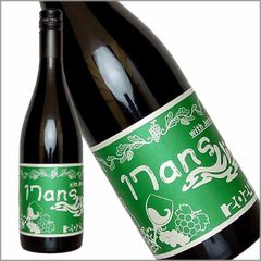 無添加日本ワイン6本セット 山梨・長野産 赤白ロゼ - メルカリ