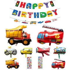 誕生日 車 飾り付け シンプル パーティー セット 大きな 3D車バルーンセット Happy Birthdayバースデーバナー 交通バナー パトカーアルミ風船 スクールバスアルミ風船
