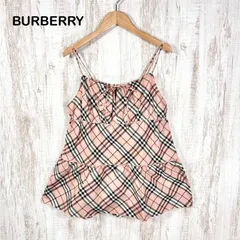 2026年最新】burberry キャミソールの人気アイテム - メルカリ